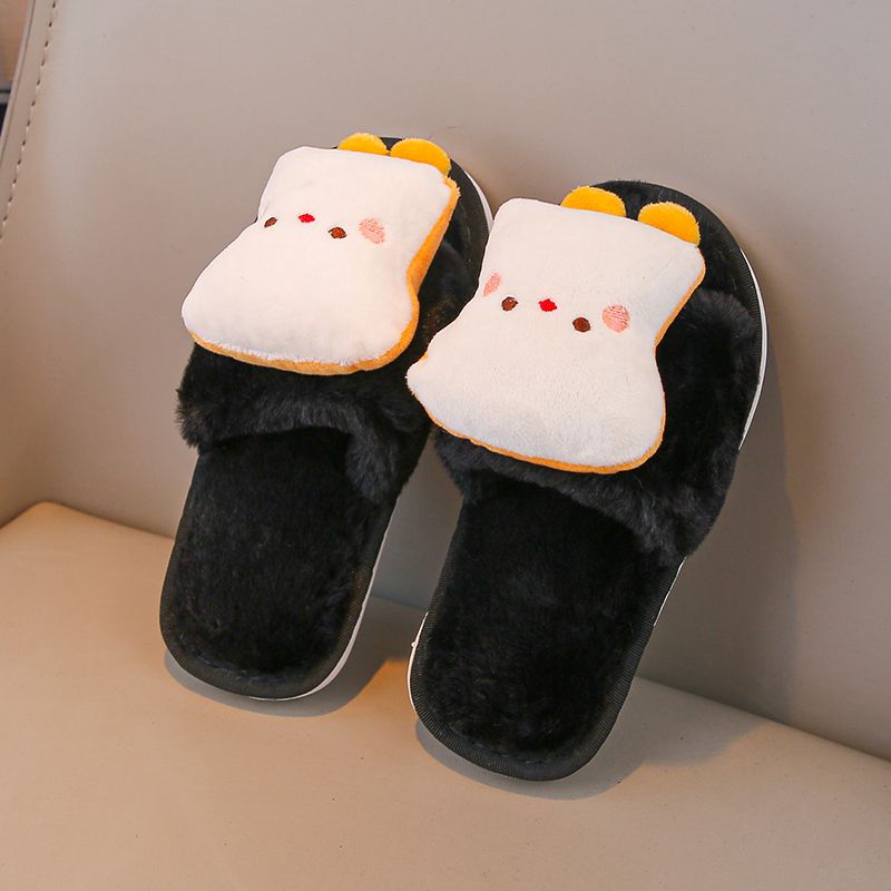 2026 Winter Essential Fluffy O - Kids Indoor Outdoor Slippers review and price