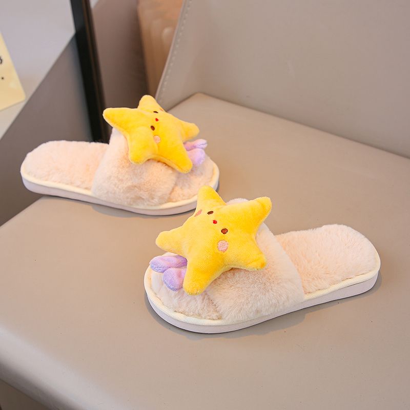 2026 Winter Essential Fluffy O - Kids Indoor Outdoor Slippers review and price