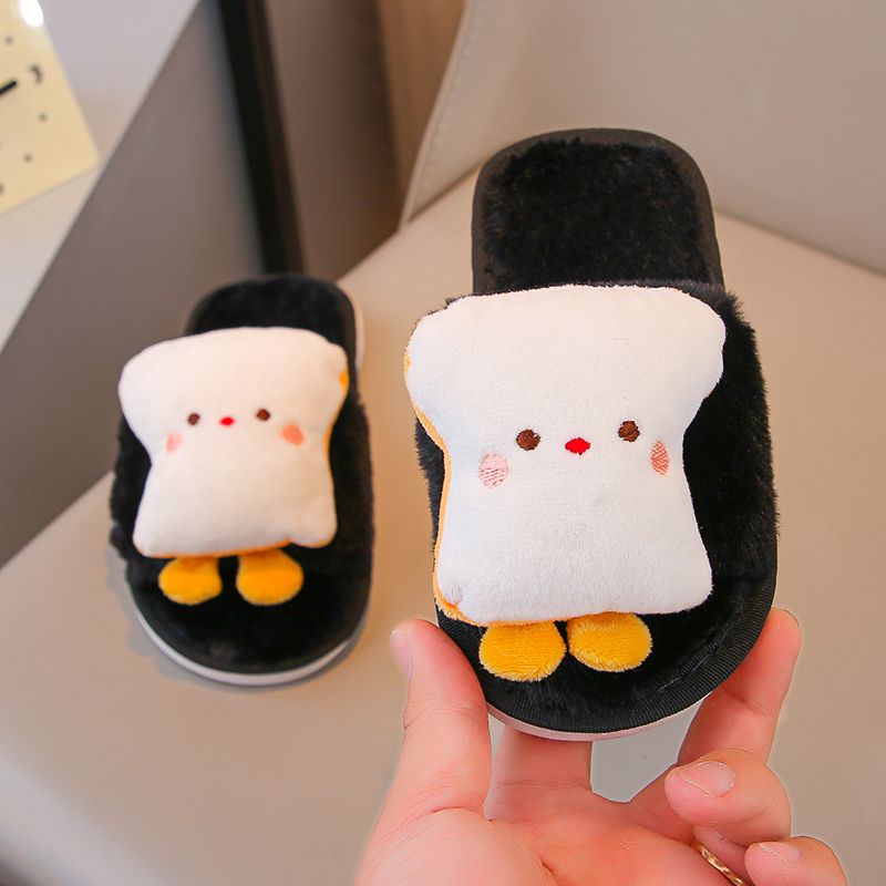 2026 Winter Essential Fluffy O - Kids Indoor Outdoor Slippers review and price