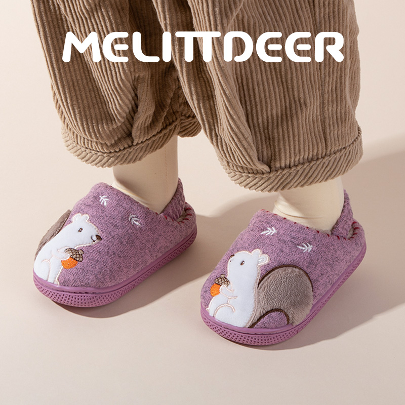 MELITTDEER Boys and Girls' Ind - Kids Indoor Outdoor Slippers review and price