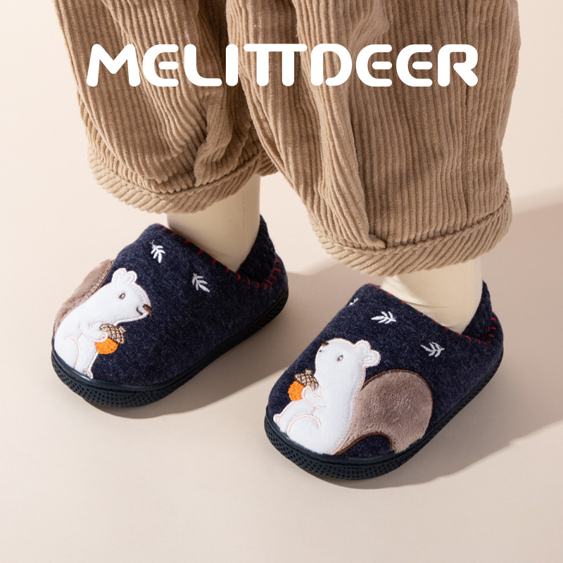 MELITTDEER Boys and Girls' Ind - Kids Indoor Outdoor Slippers review and price