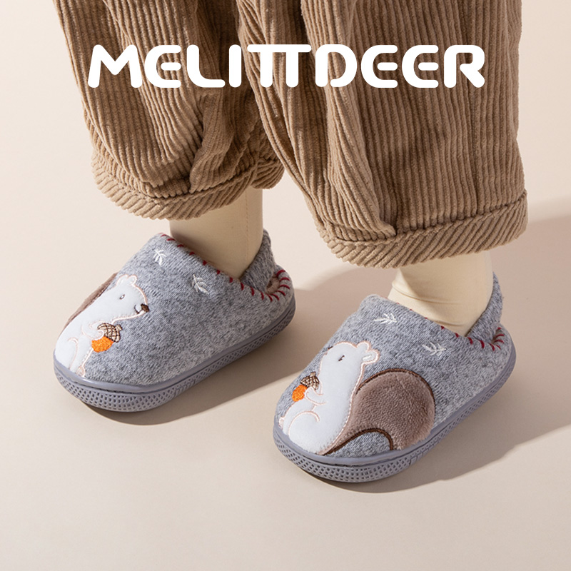 MELITTDEER Boys and Girls' Ind - Kids Indoor Outdoor Slippers review and price