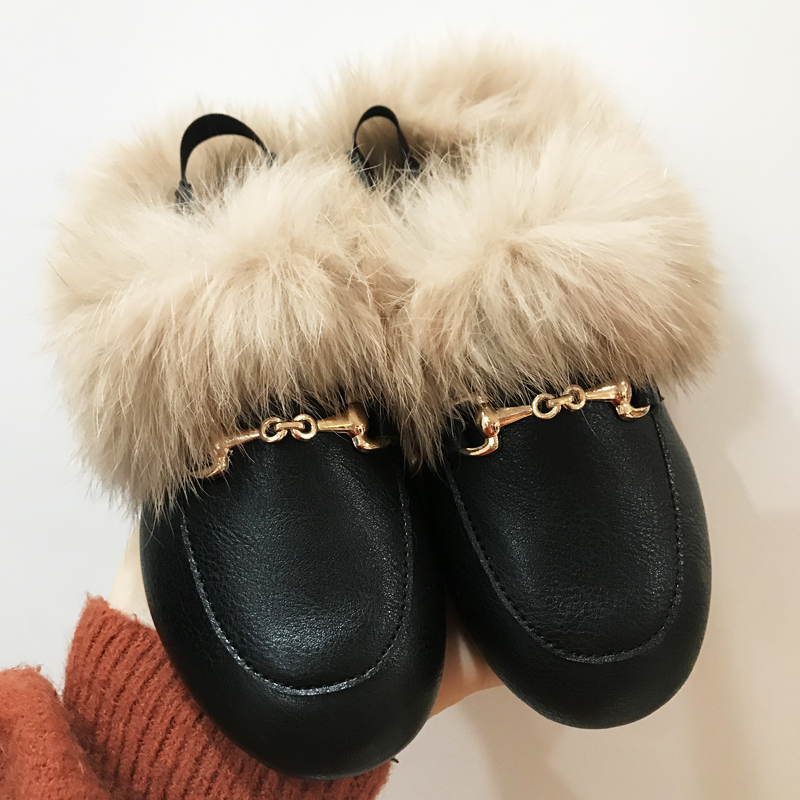 Winter Kids Fur Princess Shoes - Kids Indoor Outdoor Slippers review and price