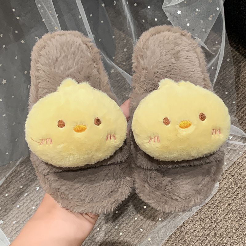 Comfortable Cute Fluffy Cartoo - Kids Indoor Outdoor Slippers review and price