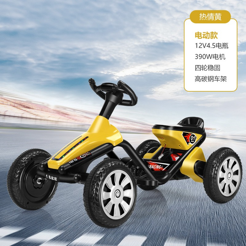 Children's Four-Wheel Pedal Go - Go Kart Pedal Kids review and price