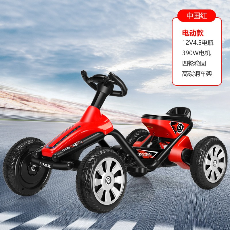 Children's Four-Wheel Pedal Go - Go Kart Pedal Kids review and price
