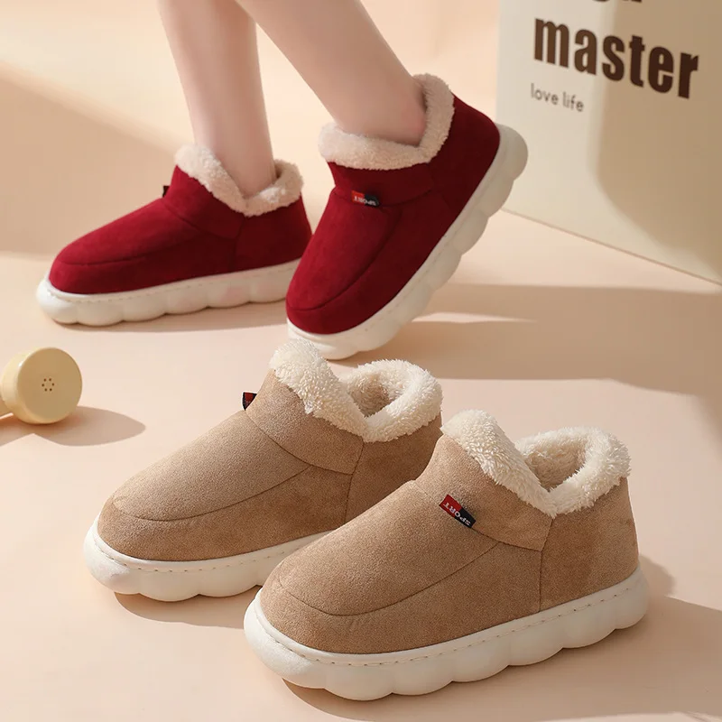 Winter Casual House Shoes For  - Kids Outdoor Slide review and price