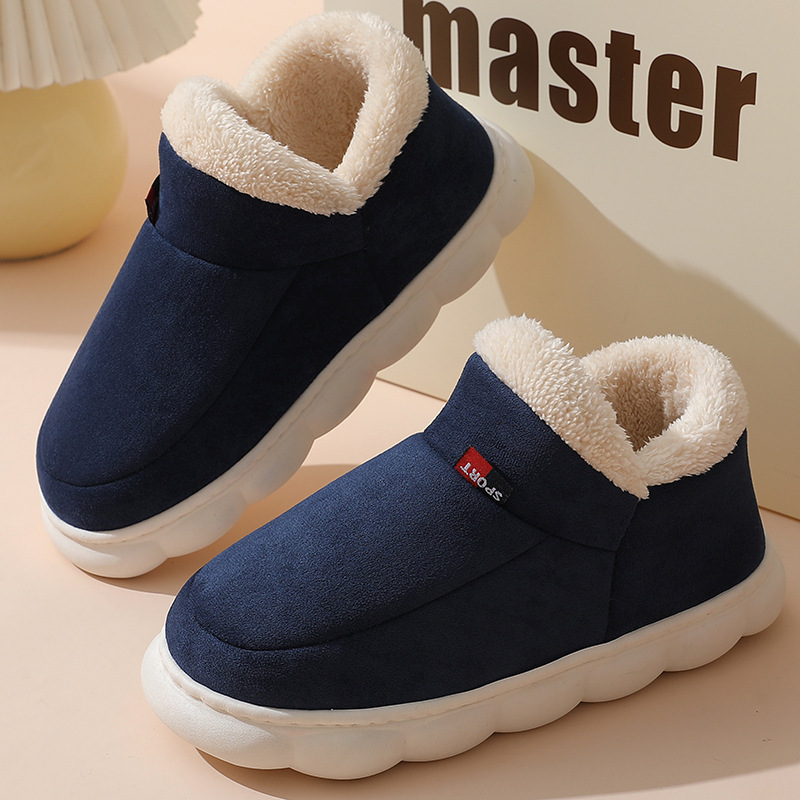 Winter Casual House Shoes For  - Kids Outdoor Slide review and price