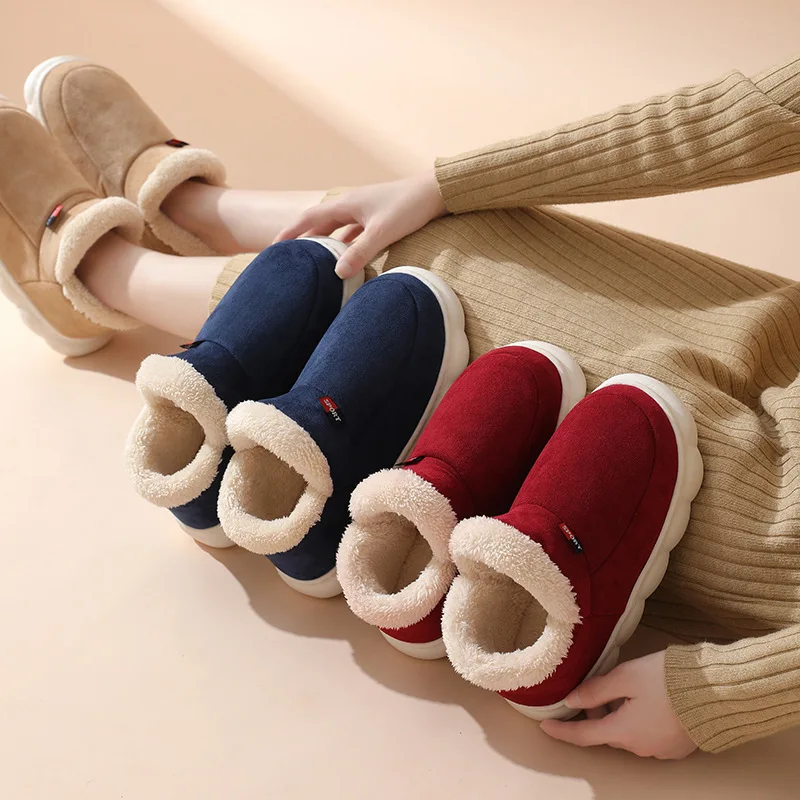 Winter Casual House Shoes For  - Kids Outdoor Slide review and price
