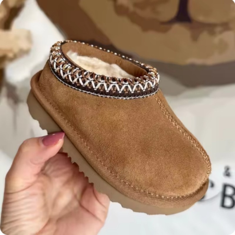Designer Winter Children Fur S - Kids Indoor Outdoor Slippers review and price