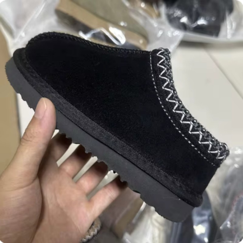 Designer Winter Children Fur S - Kids Indoor Outdoor Slippers review and price
