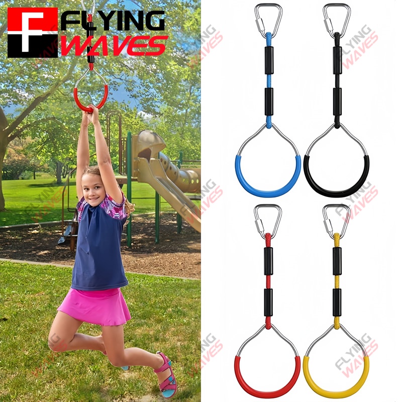 Kids Hanging GYM Ring Swing Cl - Kids Outdoor Swing review and price