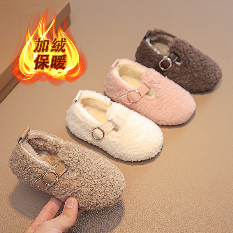 Leisure Kids Loafers Warm Hook - Kids Indoor Outdoor Slippers review and price