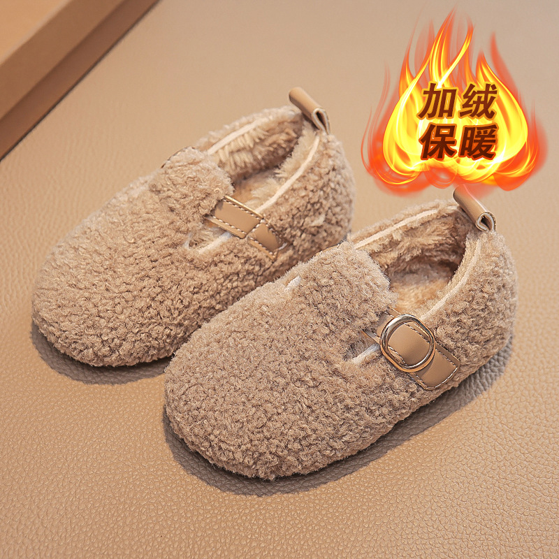 Leisure Kids Loafers Warm Hook - Kids Indoor Outdoor Slippers review and price