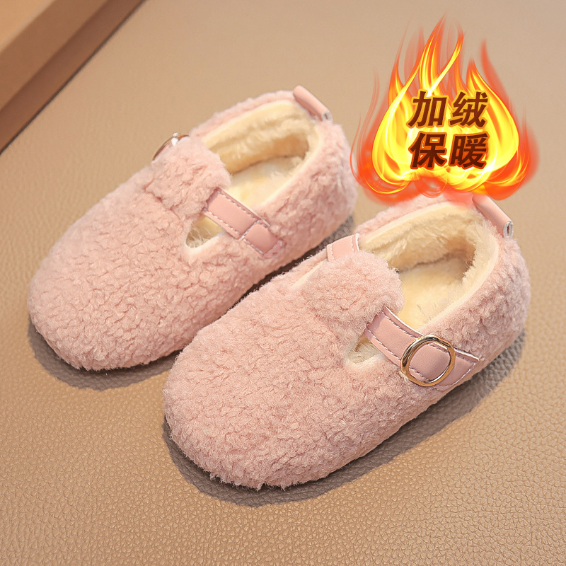 Leisure Kids Loafers Warm Hook - Kids Indoor Outdoor Slippers review and price